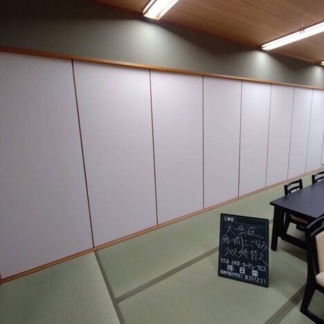 一戸建てリフォーム