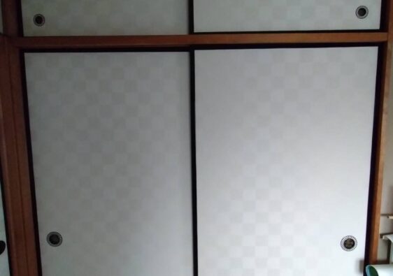 リフォームの日栄