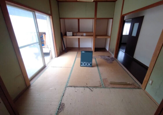 リフォームの日栄
