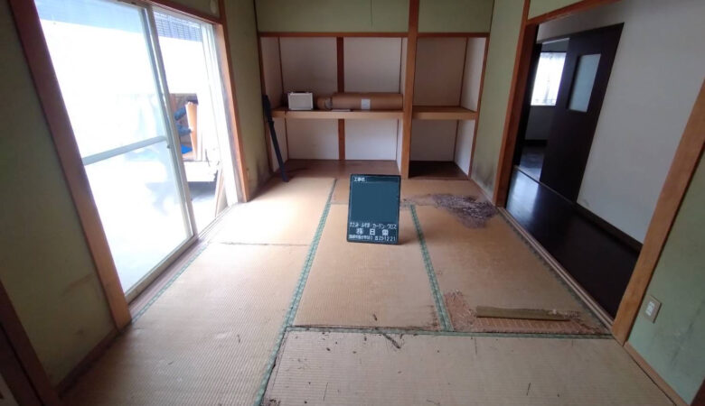 リフォームの日栄