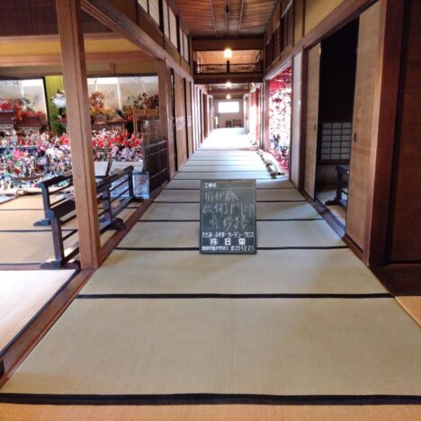 飯塚市｜ふすま新調｜建具入替で和の趣ある空間へ