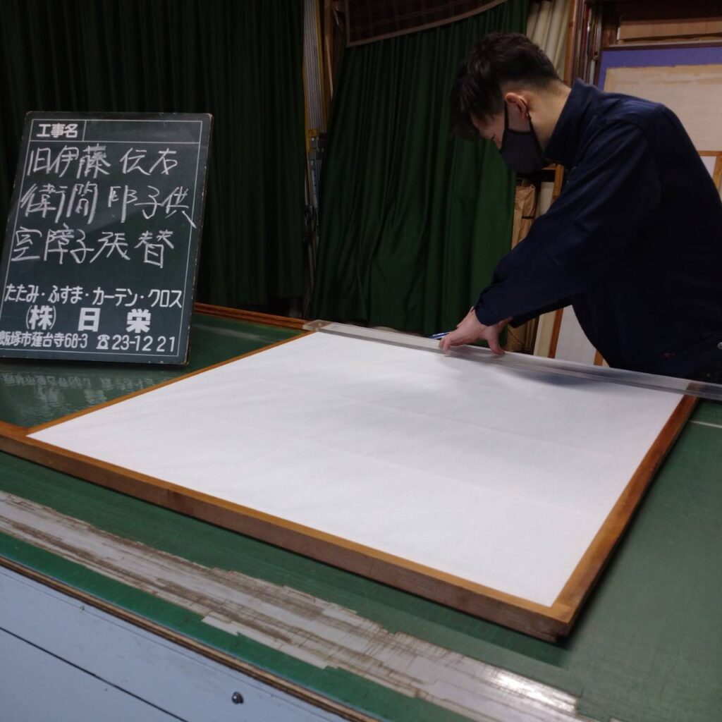 旧伊藤伝右衛門邸 畳 障子 修繕