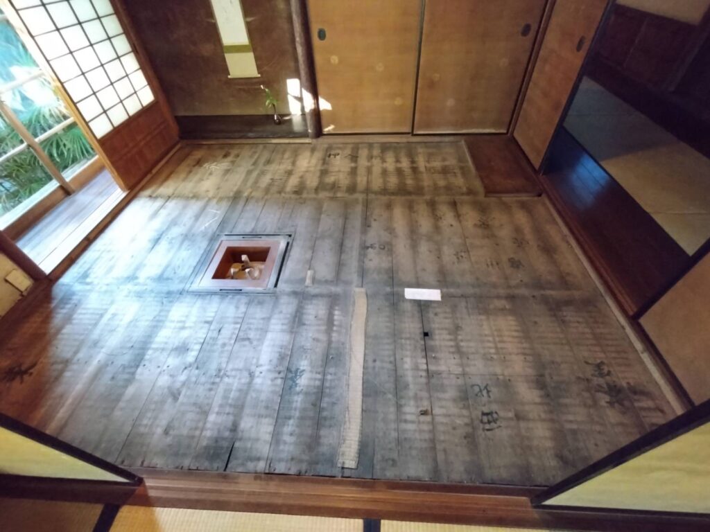 旧伊藤伝右衛門邸 畳 障子 修繕