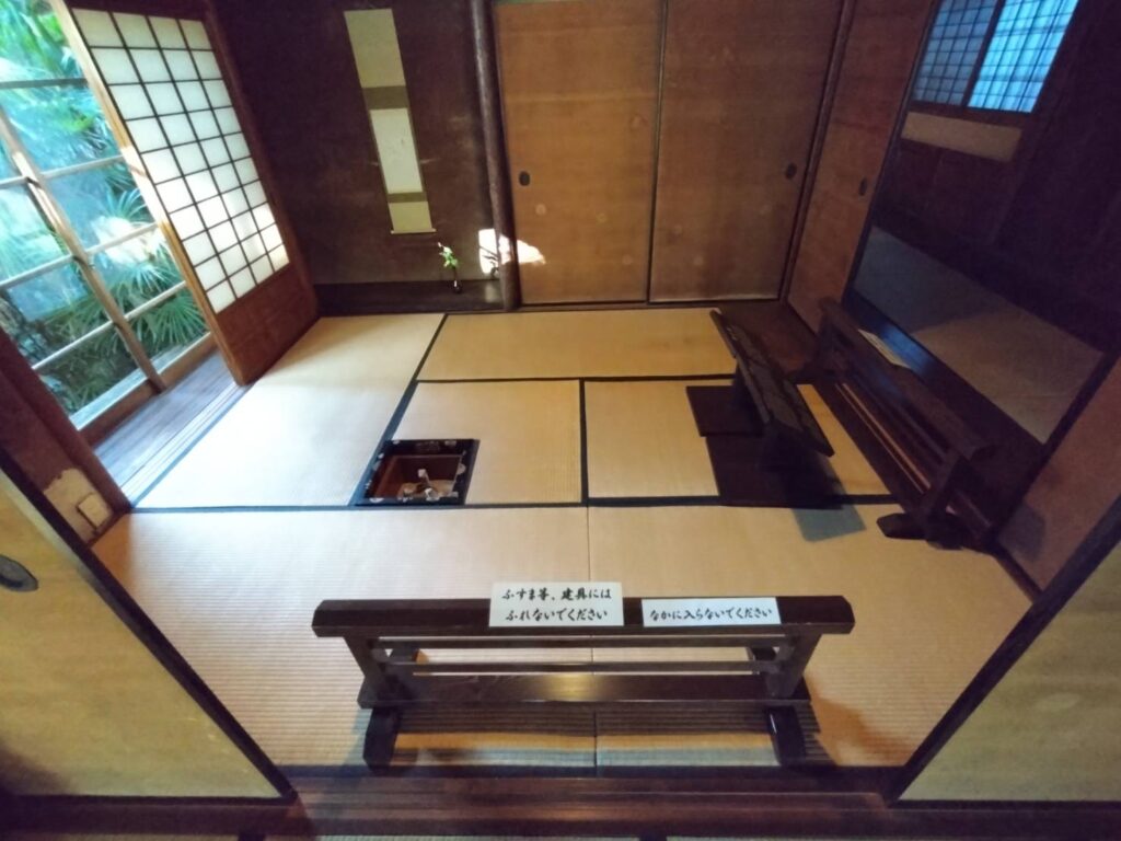 旧伊藤伝右衛門邸 畳 障子 修繕