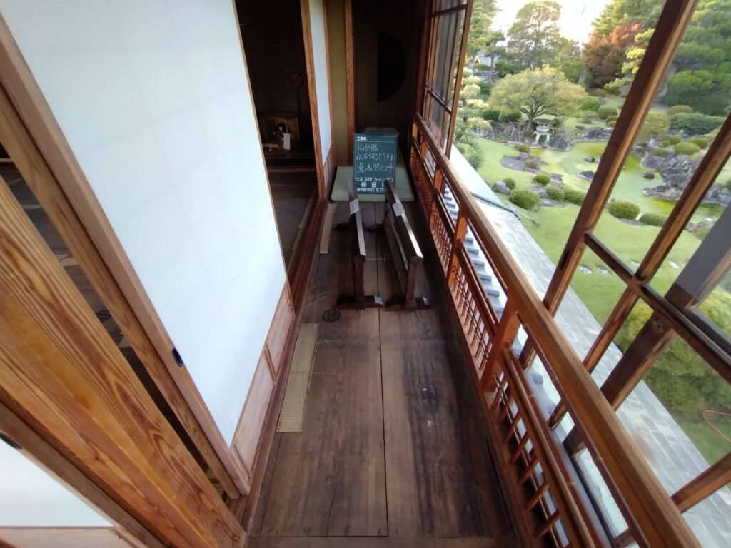 旧伊藤伝右衛門邸 畳 障子 修繕