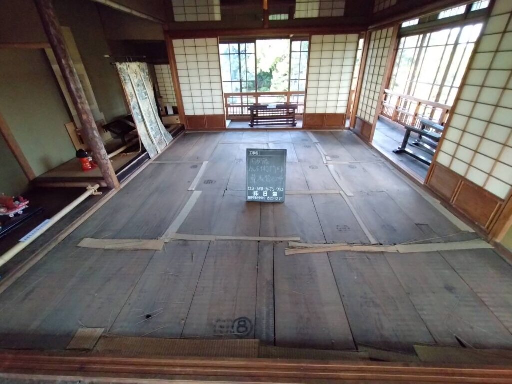 旧伊藤伝右衛門邸 畳 障子 修繕