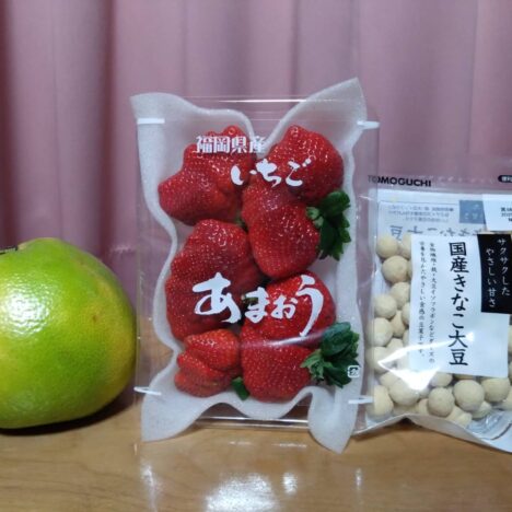 飯塚市｜トイレのクッションフロア張替え｜古びた床がウッド調へ生まれ変わる