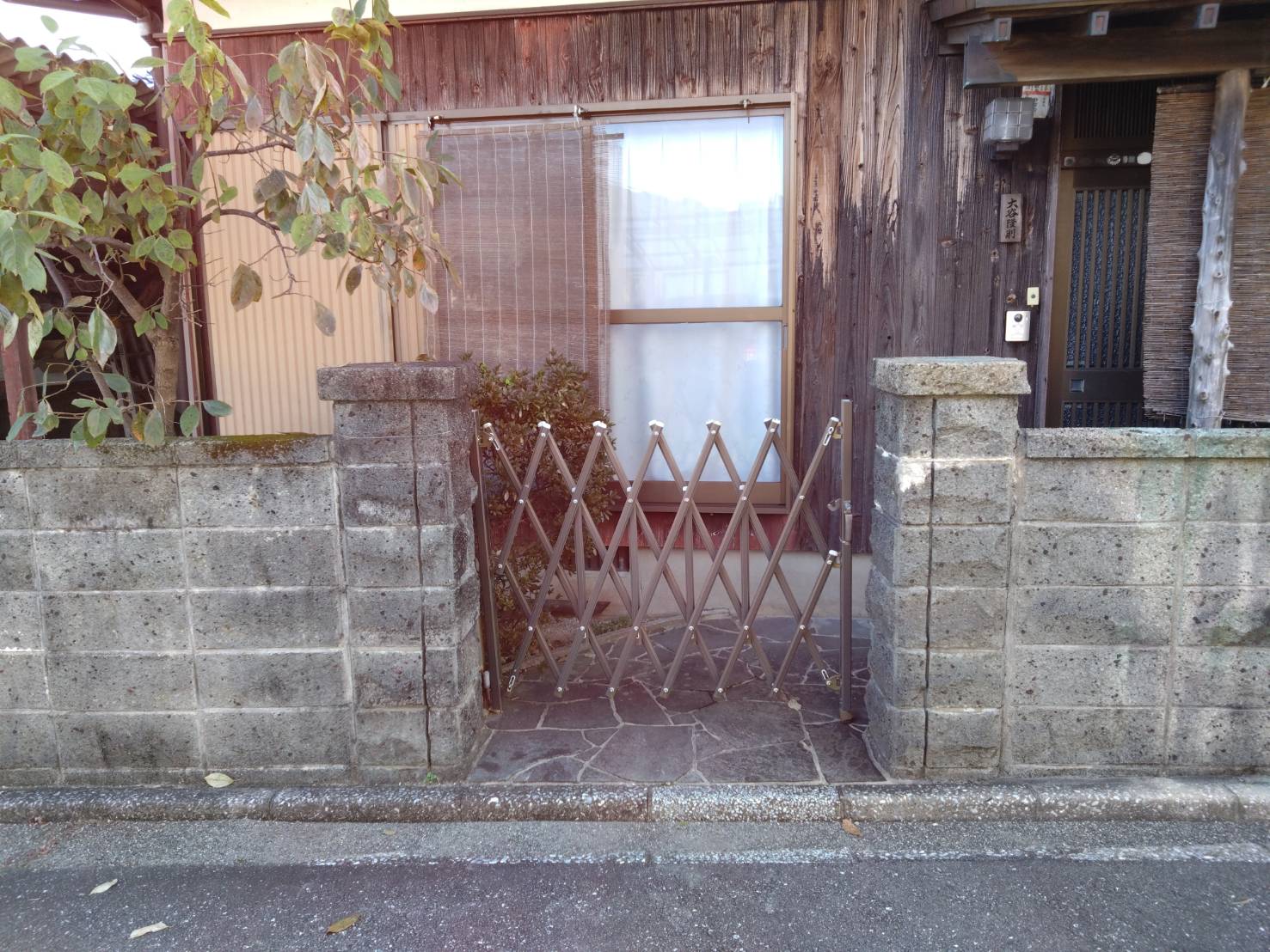 飯塚市 門扉取替え 施工前