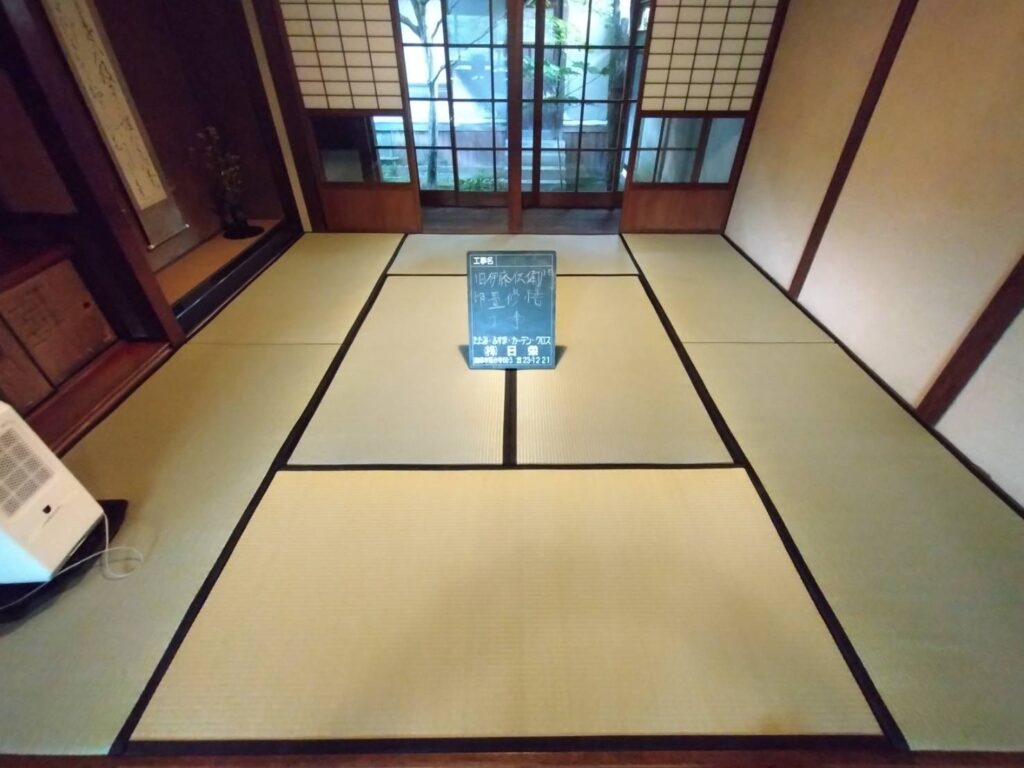 旧伊藤伝右衛門邸