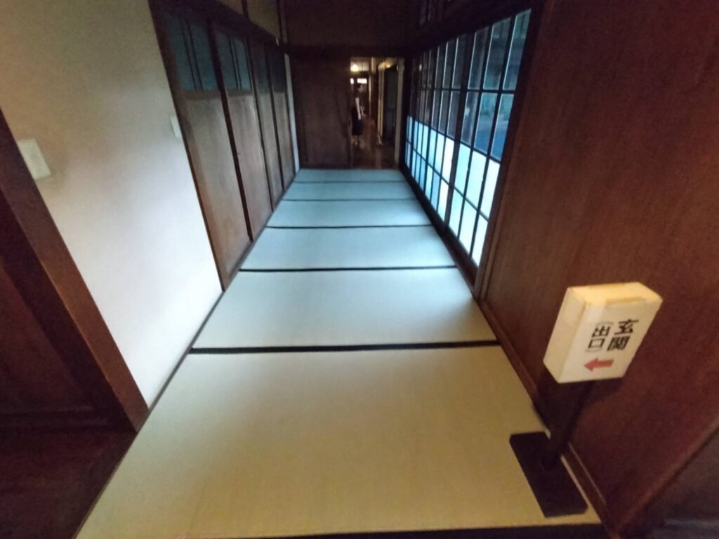 旧伊藤伝右衛門邸