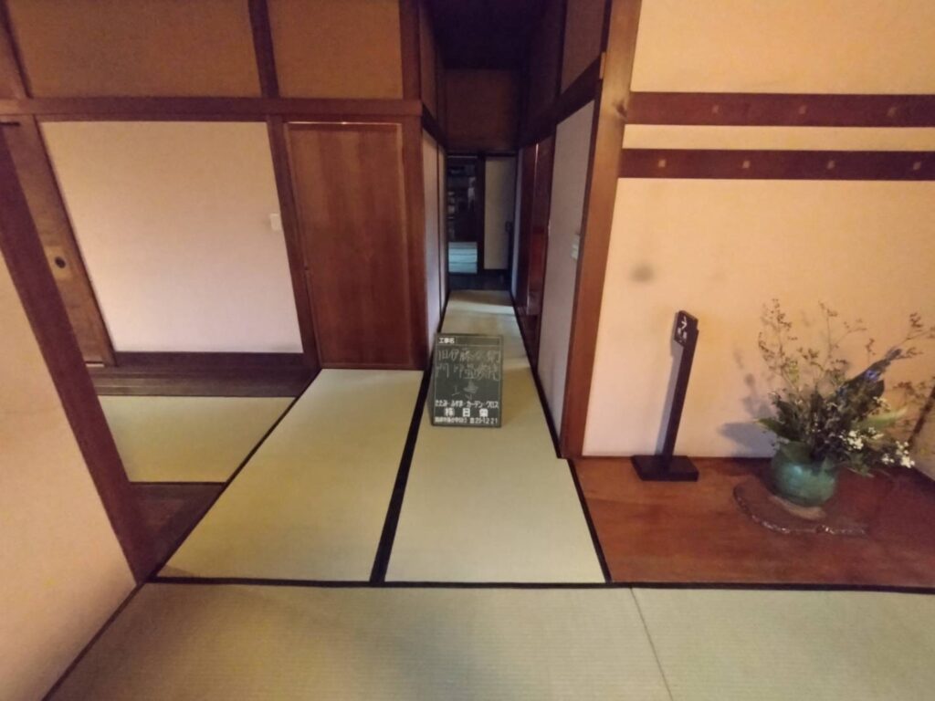 旧伊藤伝右衛門邸 畳 新畳 表替え