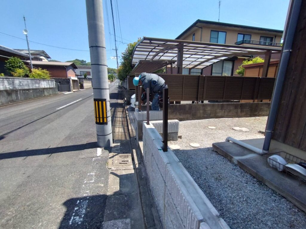 塀・フェンス取替え 施工事例